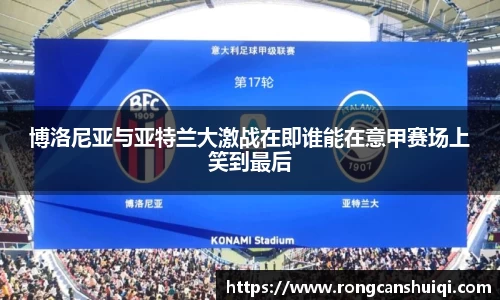 betway必威西汉姆联官网