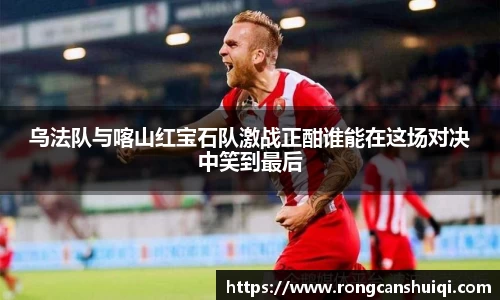 betway必威西汉姆联官网