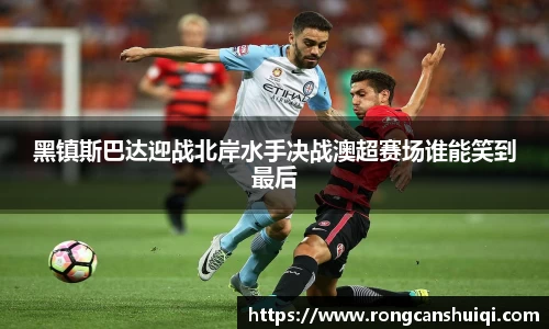 betway必威西汉姆联官网