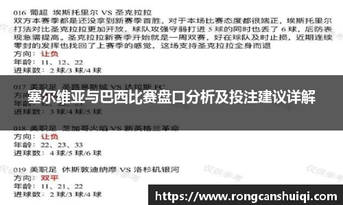 米兰体育官网