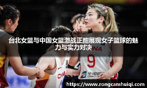 米兰